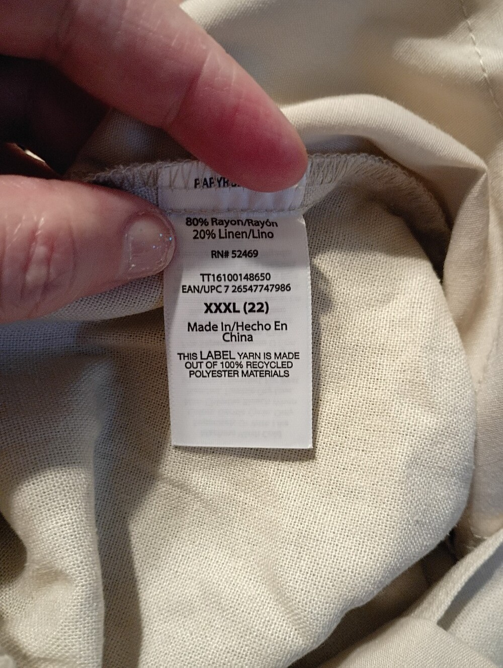 🎉✨ 2 For 10 ✨🎉 Plus Size XXXL Khaki Shorts - Picture 4 of 4